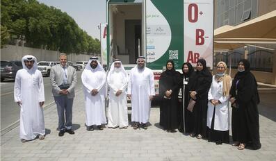 In collaboration with HMC and the Awqaf Ministry has launched a mobile blood donation unit